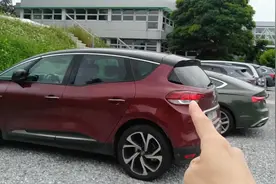 关于凡尔赛轮胎宽度问题，欧洲停车场实拍法系车的轮胎和轮毂规格视频封面