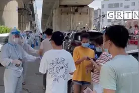 广州荔湾：白鹤洞等三街道再开展全员核酸检测视频封面