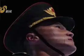 骄傲！从小就立志当兵，全网刷屏的冬奥会落泪护旗手是山东小伙视频封面