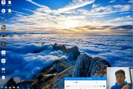 win10系统，打开“控制面板”有几种方法呢？视频封面
