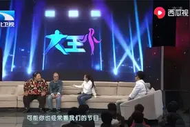 80后离异女瘦身成功减掉近200斤，现场感动流泪视频封面