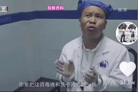 张浩：我跟宋小宝不算撞脸，这部电影让他重任在肩|每日文娱播报视频封面