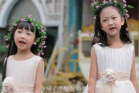 五岁小姑娘一首《童话镇》，天籁童声，带你梦回童年视频封面