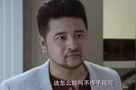 恋爱相对论：杜鹃公开了和陈小鹏的夫妻关系，不料陈小鹏反应激烈视频封面