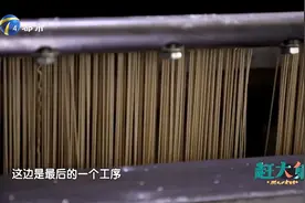 天津特色杂豆面您吃过吗？5种豆子搭配，营养丰富又好吃视频封面
