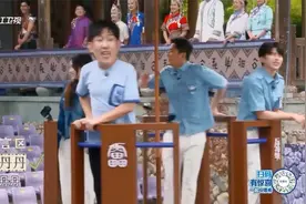 明星搞笑娱乐：杨颖素颜出镜挑战辣妹子画面太美不敢看啊视频封面