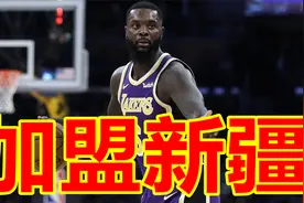 恭喜阿迪江！史蒂芬森或加盟新疆男篮，为争夺总冠军做最后一搏视频封面