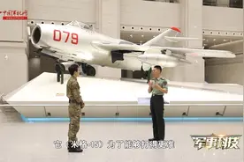 志愿军空军为什么能打败美国空军？ 王海司令员说了这两个字视频封面