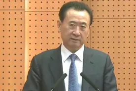 王健林：万达城这么受欢迎，你知道为什么吗？视频封面