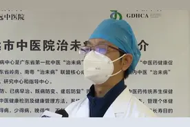 带小孩去KTV？医生：影响孩子听力 视力