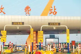 外地号牌车超时罚款还扣分？网友戏言：旅个游还这么麻烦，不来了