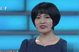34岁女子来自学霸家庭，曝出专业学引企业家们质疑丨非你莫属视频封面
