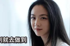 “文艺女神”汤唯，一战成名后遭封杀，她是如何度过沉寂期的？视频封面