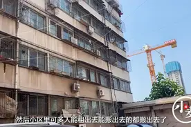 郑州噪音污染调查：有小区一半居民被吵得搬家 渣土车噪音无人管视频封面