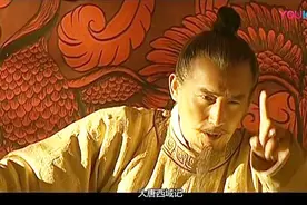 影视：李世民接见玄奘，取经故事令人感动，李：赶快写大唐西域记视频封面