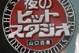 我20岁，喜欢老奶奶怎么办？视频封面