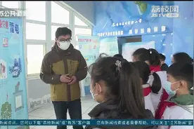世界气象日：普及气象知识，增强防灾减灾意识视频封面