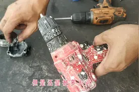 有刷锂电钻为什么这么不耐用呢，因为小小的碳刷决定了电机的寿命