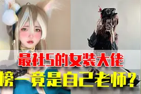 但使龙城飞将在，都是杰哥别见外视频封面