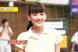 剧情片：神级女老师，为让学生赢得比赛，竟答应学生的荒唐要求！视频封面