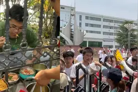 高考前数百家长隔着护栏给孩子送饭，场面壮大令人震撼视频封面