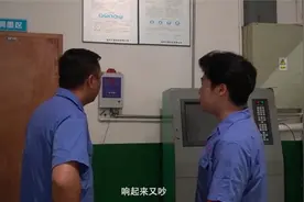 安全月——安全警示片《无知是最大的隐患》视频封面