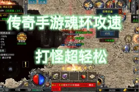 全新版本  全新地图· 无限暴击  刀刀致命视频封面