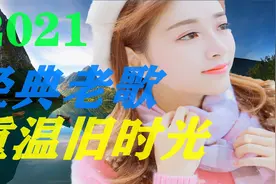 偶尔《爱一点》一生只留恋你的温柔《我和春天有个约会》阿果吉曲