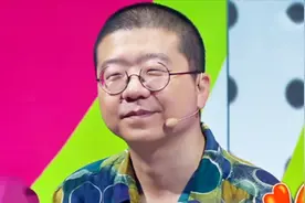 李诞遭遇谐音梗到底多崩溃？分分钟原地气爆炸，李诞：我刀呢！视频封面