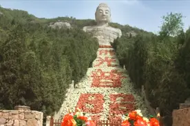 在历史上神秘消失六百年的蒙山大佛，是怎么被发现重见天日的？视频封面