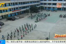 学生课间嬉闹受伤 责任如何分担？视频封面