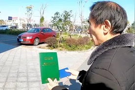 打工这么多年，终于买车了，今天去上牌，绿本行驶证到手！视频封面