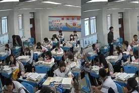 临近下早读，男生突然被老师通过摄像头隔空点名，随后惊吓变惊喜视频封面