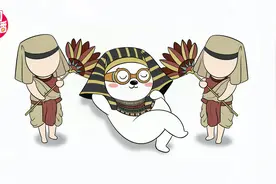成为埃及皇室是一种什么样的体验？视频封面