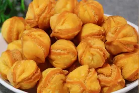 童年常吃的小零食鸡蛋酥，做法简单，一看就会，一口一个真香
