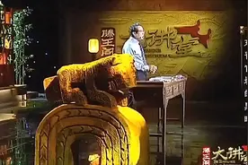 讲堂：陶渊明不愿为五斗米折腰，怒而辞官归隐，实际上却并非如此视频封面