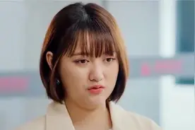 惹不起的新员工合集：女领导训斥新员工，总裁却要喊她姑奶奶视频封面