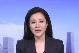 西安通报“地铁保安拖拽女乘客”处理结果 轨交集团7人被处理视频封面