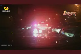 寻找湘F尾数240奇瑞车驾驶人 肇事逃逸违法！视频封面