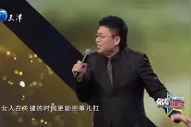 王为念全新原创歌曲《女人》，歌词质朴却唱出了女人们的心声视频封面