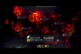 恐怖分子攻占白宫，启动“地狱犬”即将引爆美国现存所有核弹！视频封面