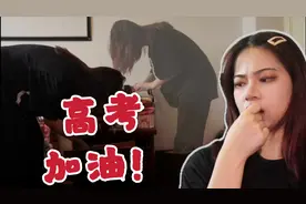 金榜题名|找不到准考证迷糊结束高考两年的老学姐在线送祝福！视频封面