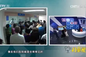 急诊、门诊有差别，切勿乱挂急诊！专家讲述带来的弊端|人口