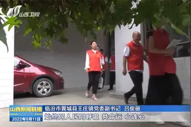 学习重要讲话精神，落到实处开创新局视频封面