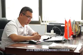 强国复兴有我 我的答卷｜这里是我的根视频封面
