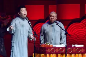 德云社郭德纲于谦合作20周年开幕庆典北展站全程回顾_pianduan22视频封面