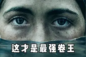 极度自律的学生对自己有多狠，地位就有多稳，最新暗黑励志片视频封面