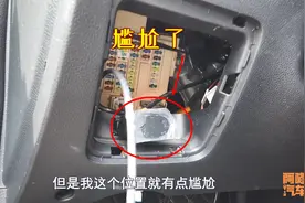 小伙买了个汽车抬头显示，拆开才发现车子OBD接口装不上，尴尬了视频封面