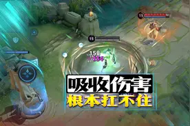 深度解析新英雄赵怀真，根本扛不住嬴政大招！