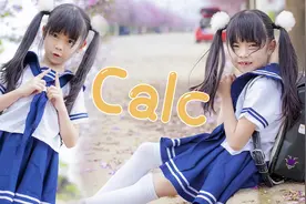 【小乖】超可爱的小学生女儿跳超可爱的舞视频封面